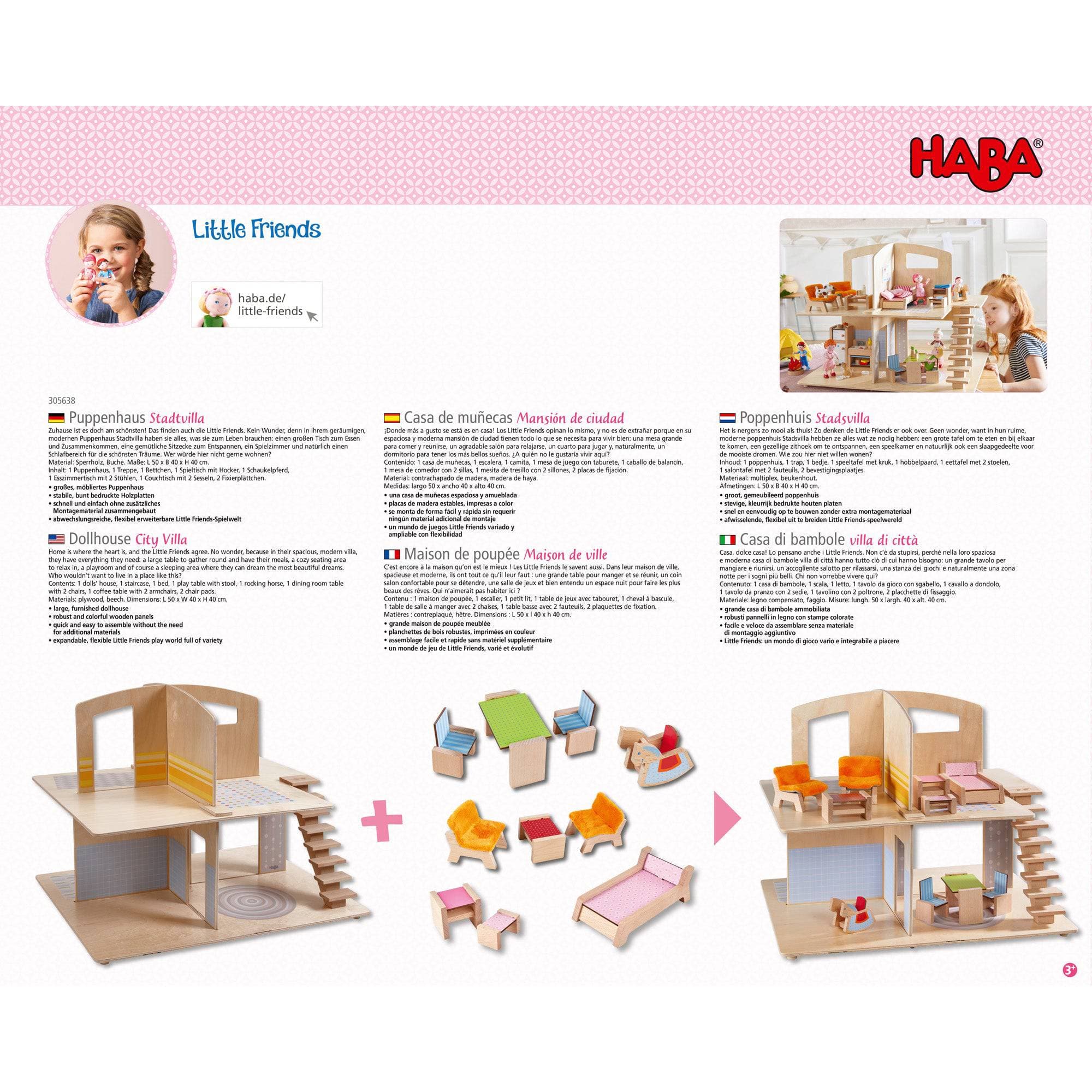 Little Friends 娃娃屋小镇别墅含家具 儿童款