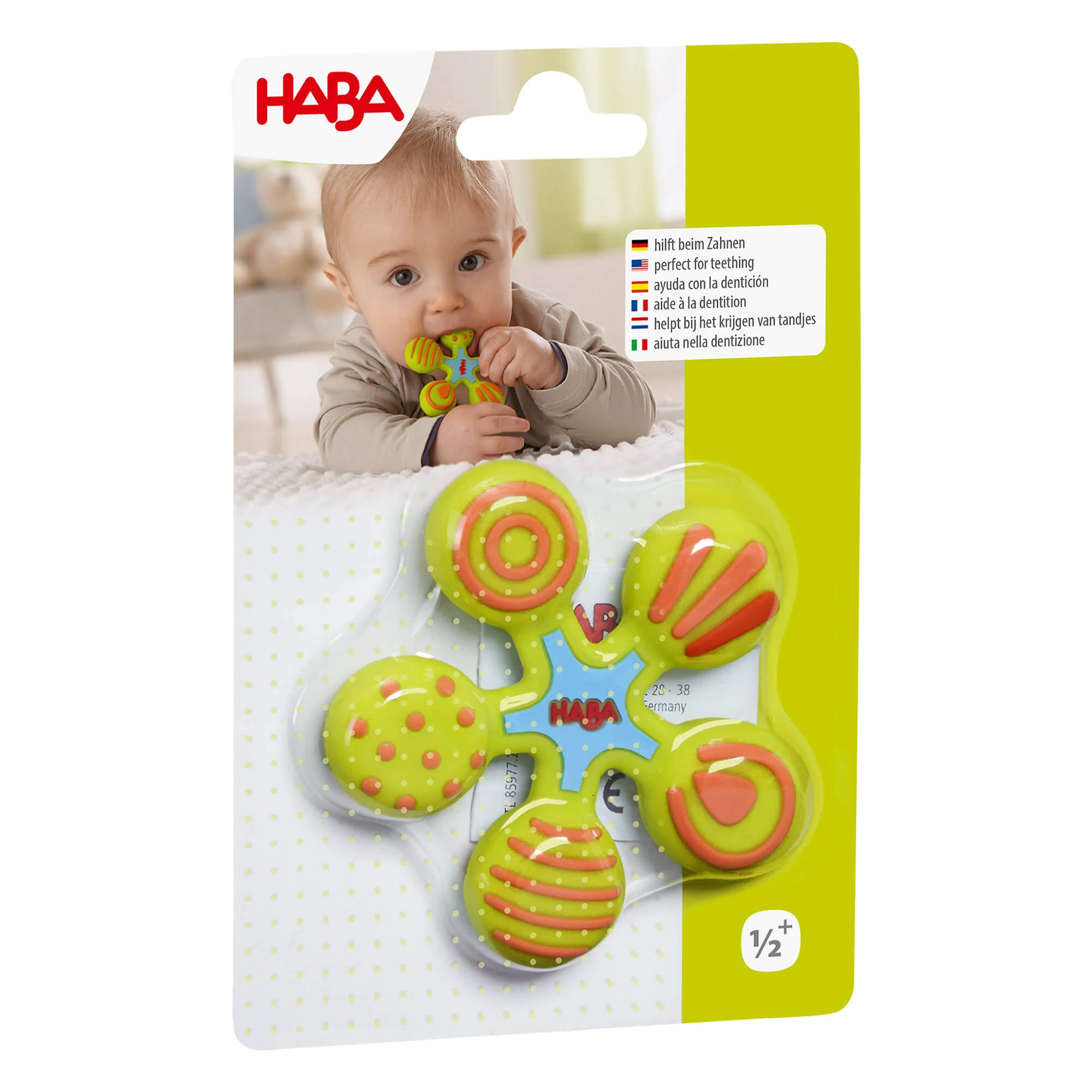 HABA 星形硅胶牙胶抓握玩具